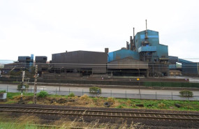 ep archivo fabrica de la empresa ferroglobe a 9 de junio de 2022 en santander cantabria ep archivo fabrica de la empresa ferroglobe a 9 de junio de 2022 en santander cantabria