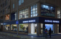 ep archivo   una oficina de aedas homes en alicante