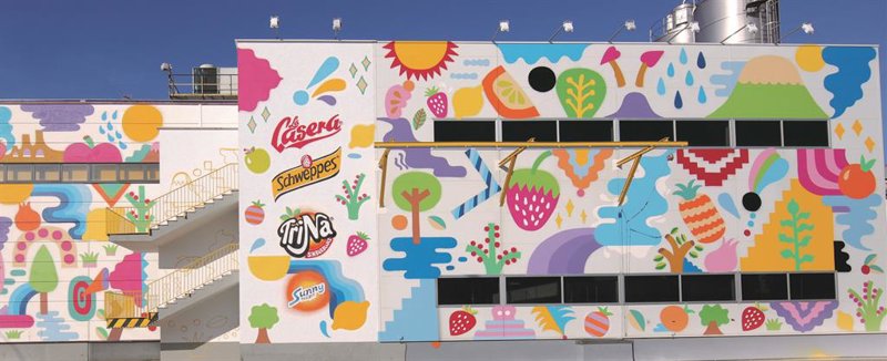ep fabrica de suntory beverage food iberia en toledo ep fabrica de suntory beverage food iberia en toledo
