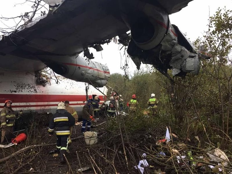 ep imagen del avion de carga procedente de vigo aterrizado de emergencia en leopolis ucrania