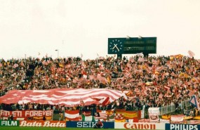 ep mosaico tifo atletico