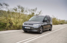 ep nuevo caddy outdoor