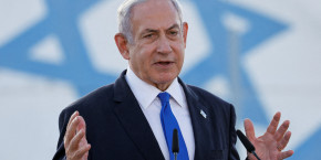 le premier ministre israelien benjamin netanyahu prononce un discours a lezion en israel 