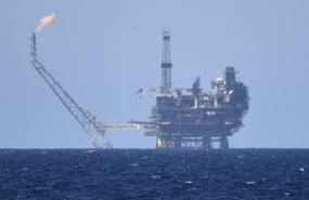 ep archivo   imagen de una plataforma de gas y petroleo