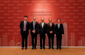 ep ardian abre oficina en hong kong para reforzar su expansion en asia
