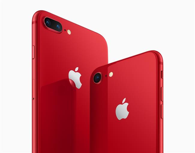 Iphone 8 Y 8 Plus (PRODUCT)RED | APPLE ep iphone 88 plus productred