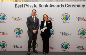 ep momento de la entrega del premio