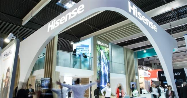 Stand de Hisense | HISENSE ep standhisense