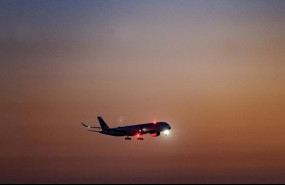 ep un avion
