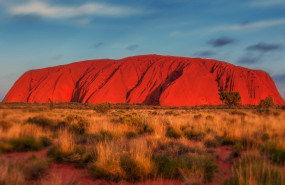 uluru uluru