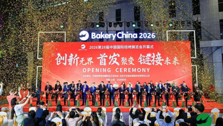 (PRNewsfoto/Bakery China) bakery china