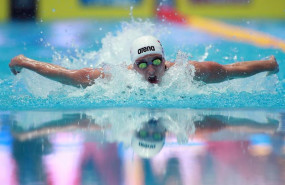 ep gwangju 2019 world aquatics championships in south korea