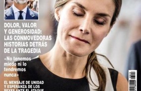 ep hola 20170823094902