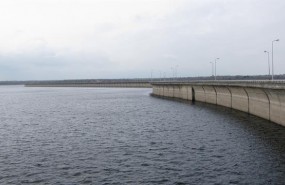 ep imagenun embalse