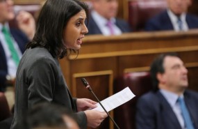 ep irene monterola sesioncontrolgobiernocongreso