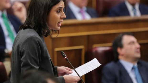 ep irene monterola sesioncontrolgobiernocongreso