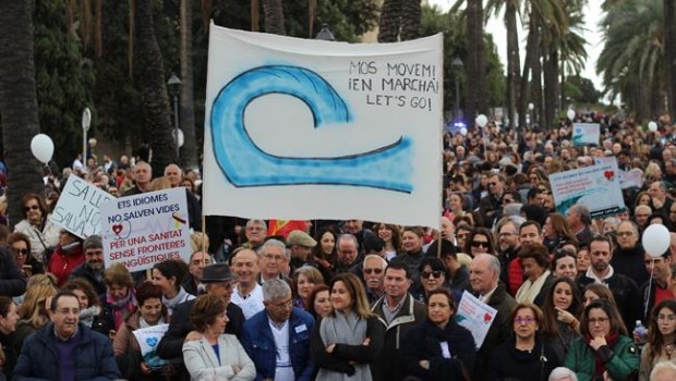 ep manifestacioncatalansanidad 2018