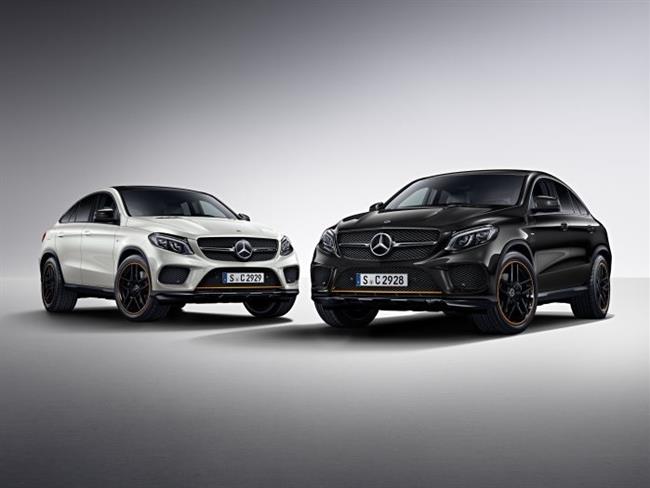 ep mercedes-benz gle orangeart edition