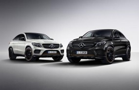 ep mercedes-benz gle orangeart edition