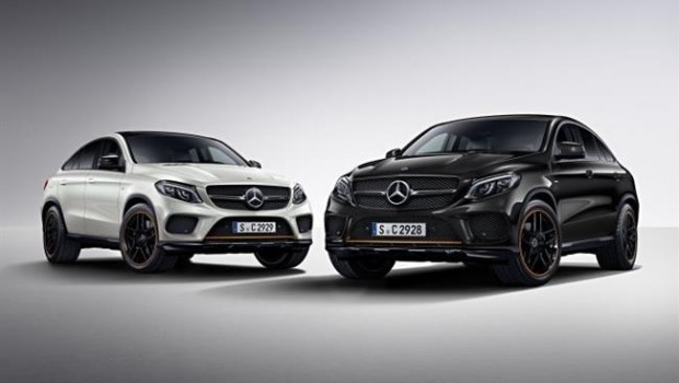 ep mercedes-benz gle orangeart edition