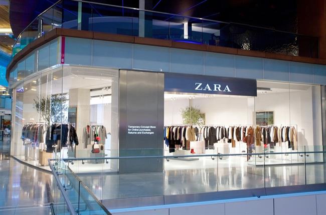 Tienda de Zara | INDITEX ep tiendazara