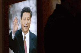 xijinping