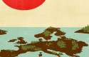 cbjapan europa japonn sh1 cbjapan europa japonn sh1