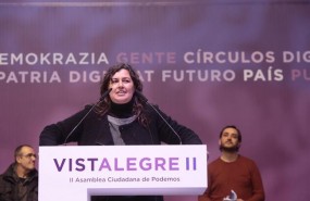ep auxiliadora honoratojuan pedro yllanesequipoerrejonvistalegre