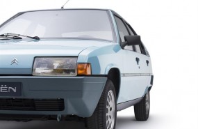 ep citron bx