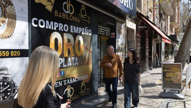 ep fachada de una tienda de compra de oro a 24 de marzo de 2026 en madrid espana