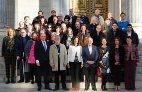 ep jornadas socialistasdisenocongreso