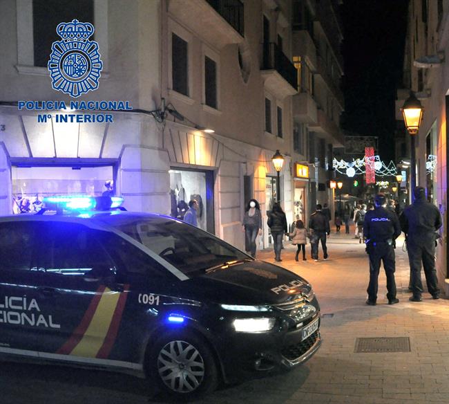 La Policía Nacional vigilando | POLICÍA NACIONAL ep la policia nacional vigilando