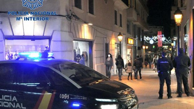 ep la policia nacional vigilando