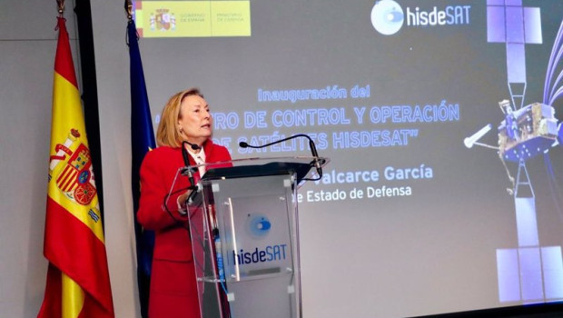 ep la secretaria de estado de defensa amparo valcarce en la inauguracion del centro de control de