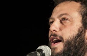 Guillermo Zapata