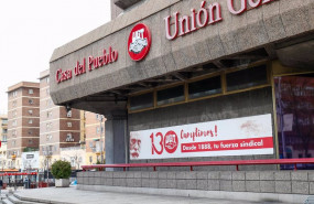 ep archivo   fachada de la sede de la union general de trabajadores en madrid
