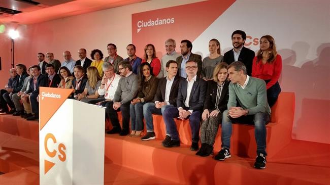 ep cs presentaprograma electorallas eleccionesla generalitat