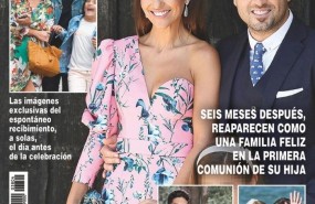 ep hola 20170621114402