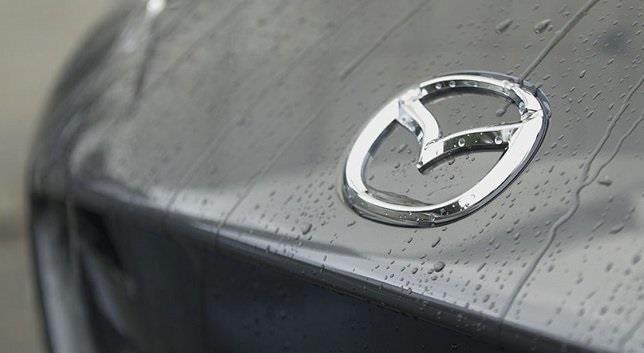 Logo de Mazda | MAZDA ep logomazda