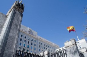 ep ministeriodefensa banderas banderaespana