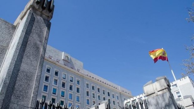 ep ministeriodefensa banderas banderaespana