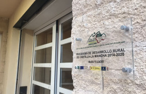 sede adel sierra norte 20250606144619 sede adel sierra norte 20250606144619