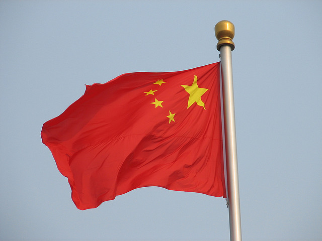 https://img5.s3wfg.com/web/img/images_uploaded/9/8/bandera-china1.jpg