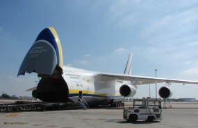 ep avioncarga antonovaeropuertosevilla