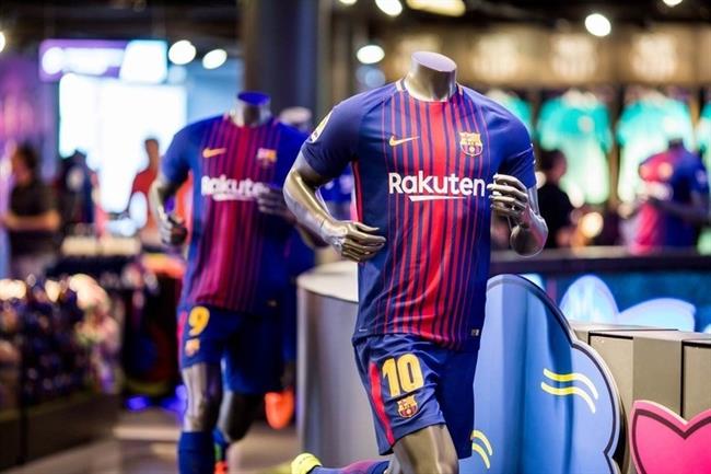 ep barcelona equipacion camiseta