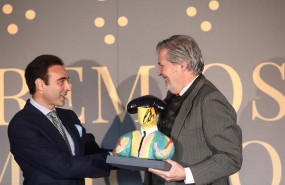 ep inigo mendezvigoa enrique poncepremio commodore rocio gandarias