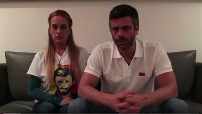 Lilian Tintori y Leopoldo López | YOUTUBE ep lilian tintorileopoldo lopez