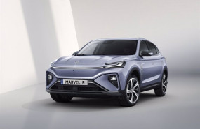 ep mg marvel r electric