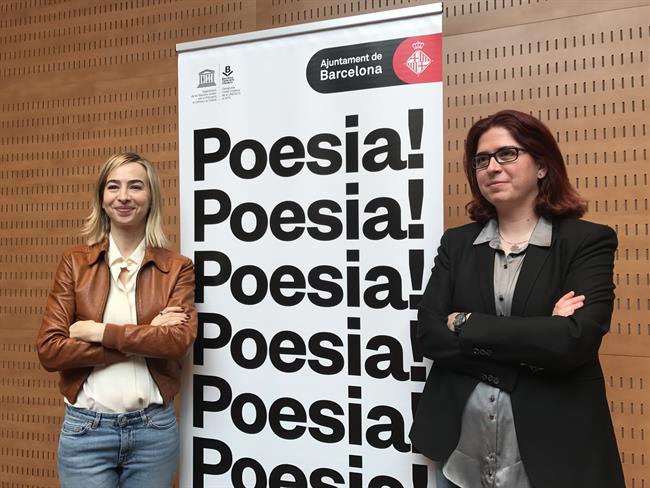 T.Colom y À.Gorgori, directoras del Barcelona Poesia | EUROPA PRESS ep tcolom y gorgori directorasbarcelona poesia