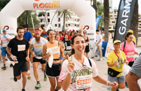 copia de pantallas hic fitur 24 3 1 20241029123816 